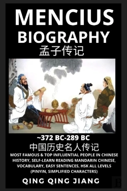 Bertrand.pt - Mencius Biography