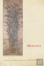 Mencius