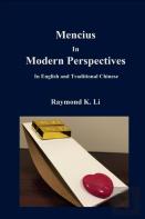Mencius In Modern Perspectives
