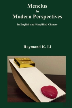 Bertrand.pt - Mencius In Modern Perspectives