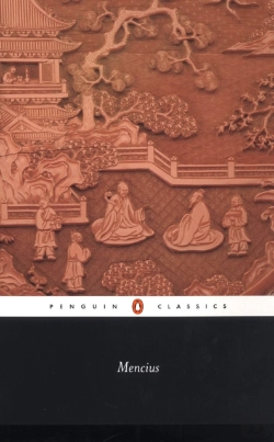 Bertrand.pt - Mencius