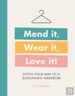 Bertrand.pt - Mend It, Wear It, Love It!