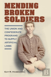 Mending Broken Soldiers