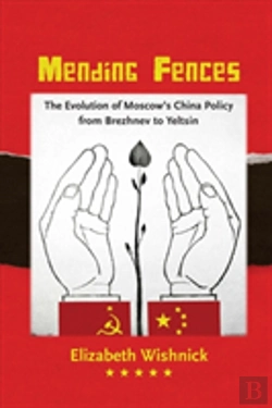 Bertrand.pt - Mending Fences