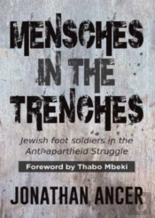 Mensches In The Trenches