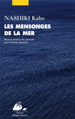 Bertrand.pt - Mensonges De La Mer (Les)