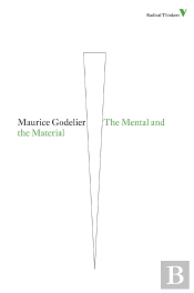 Mental And The Material