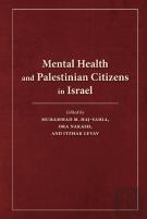 Mental Health And Palestinian Citizens In Israel