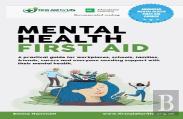 Mental Health First Aid