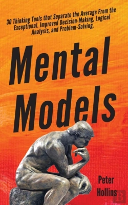 Bertrand.pt - Mental Models