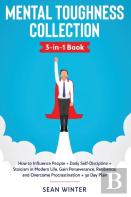 Mental Toughness Collection 3-In-1