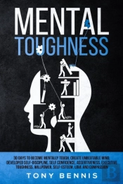 Mental Toughness