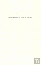 Mephibosheth Stepsure Letters