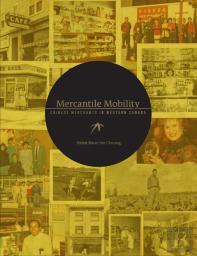 Mercantile Mobility