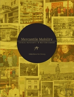 Bertrand.pt - Mercantile Mobility