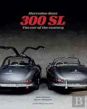 Mercedes-Benz 300 Sl