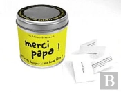 Merci Papa