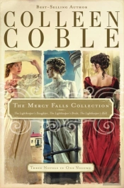Mercy Falls Collection