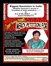 Mercy Petition For Hon'Ble Ms Anusuiya Uikey, Governor Of Chhattisgarh
