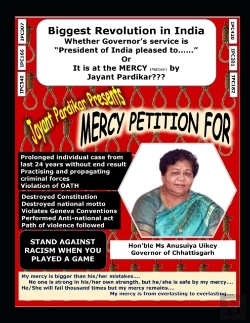 Bertrand.pt - Mercy Petition For Hon'Ble Ms Anusuiya Uikey, Governor Of Chhattisgarh