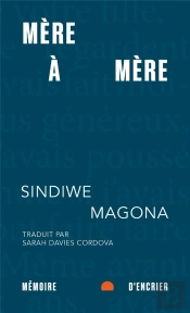 Mere A Mere