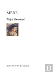 Mère