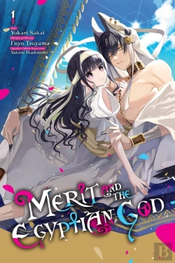 Bertrand.pt - Merit And The Egyptian God, Vol. 1