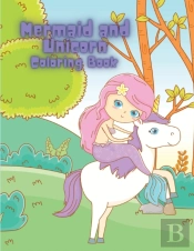 Mermaid And Unicorn Coloring Book