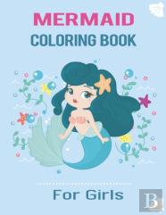 Mermaid Coloring Book For Girls