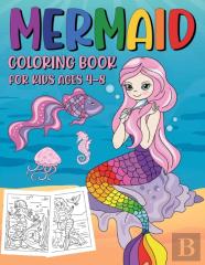 Mermaid Coloring Book For Kids Ages 4-8