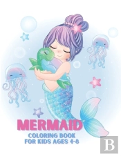 Mermaid Coloring Book For Kids Ages 4-8