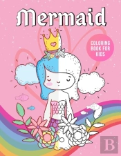 Mermaid Coloring Book For Kids
