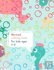 Mermaid Coloring Book For Kids