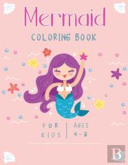 Mermaid Coloring Book