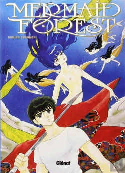 Bertrand.pt - Mermaid Forest T.1