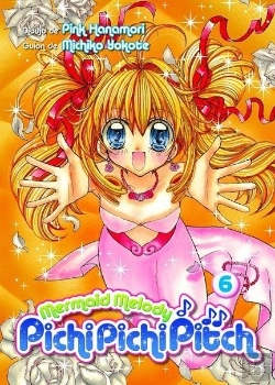 Bertrand.pt - Mermaid Melody Pichi Pichi Pitch 06