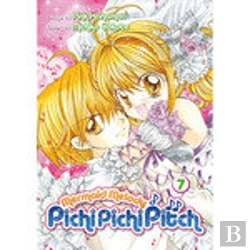Bertrand.pt - Mermaid Melody Pichi Pichi Pitch 07