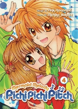 Bertrand.pt - Mermaid Melody Pichi Pichi Pitch 4
