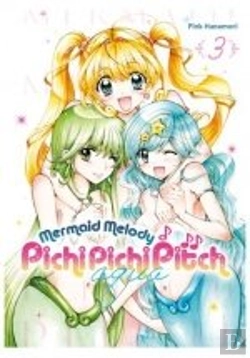 Bertrand.pt - Mermaid Melody Pichi Pichi Pitch Aqua 03