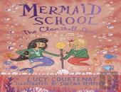 Mermaid School: The Clamshell Show