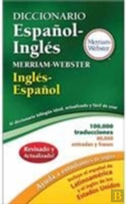 Bertrand.pt - Merriam-Webster Spanish English Dictionary
