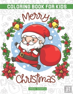 Bertrand.pt - Merry Christmas Coloring Book For Kids