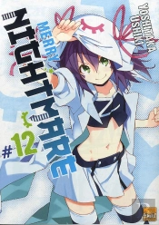 Merry Nightmare T.12