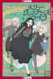 Merry Witches' Life, Volume 4