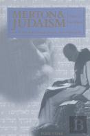 Merton & Judaism