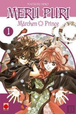 Bertrand.pt - Meru Puri T01 + Iwaco
