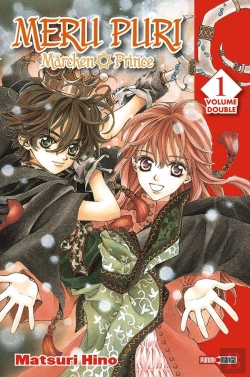 Bertrand.pt - Meru Puri T01 Ned