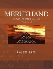 Merukhand