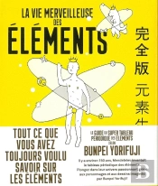 Merveilleuse Vie Des Elements (La)