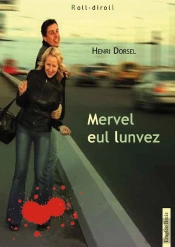 Mervel Eul Lunvez